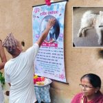 कुकुरको काज किरिया, जब सन्तान जसरी हुर्काएको कुकुरको मृत्यु भयो